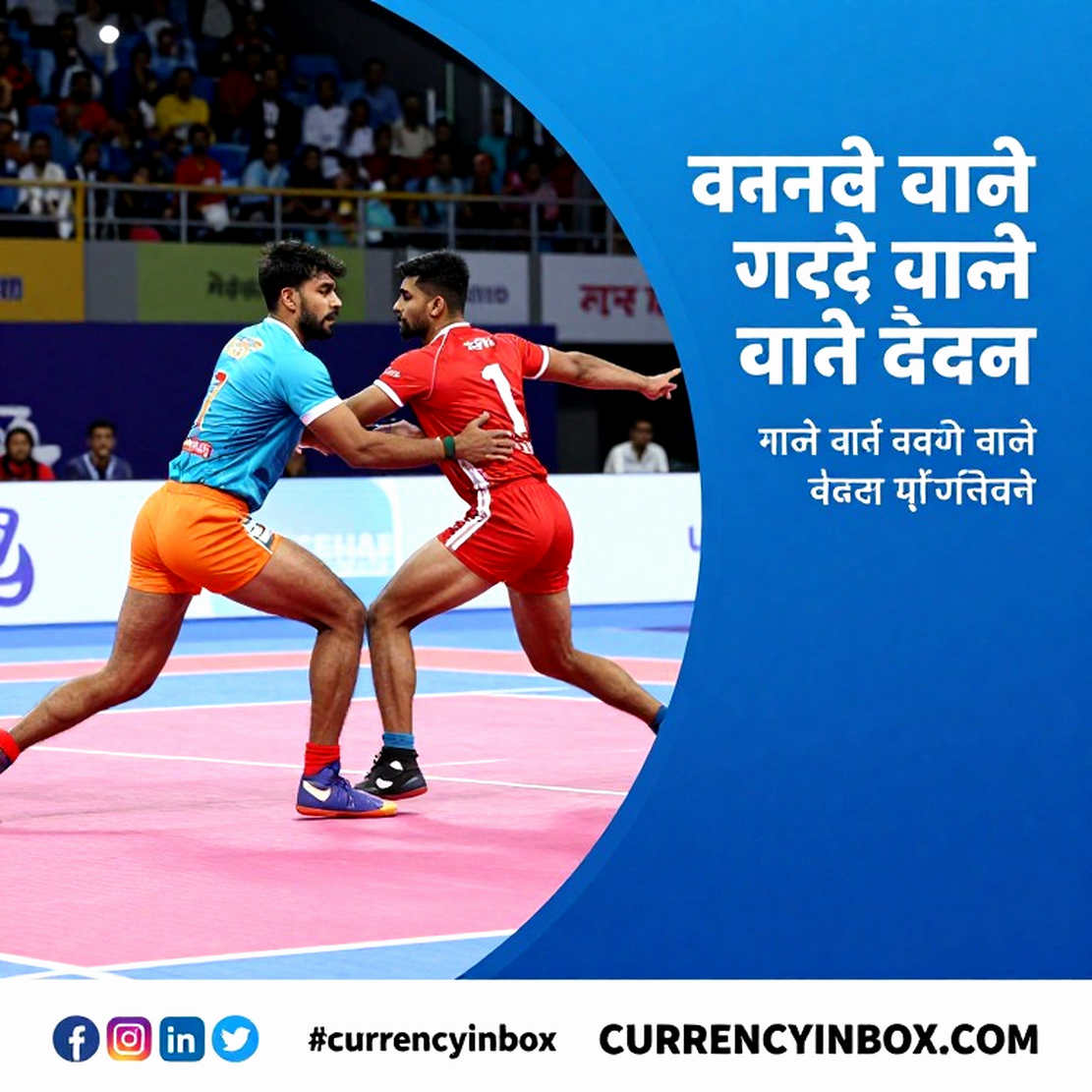 স্কোর ডিফারেন্স কোনো দুর্ভাগ্য নয়: এশিয়ান গেমস ২০২৬ কাবাডিতে বাংলাদেশের বাদ পড়া আর সেমিফাইনালের আসল অঙ্ক