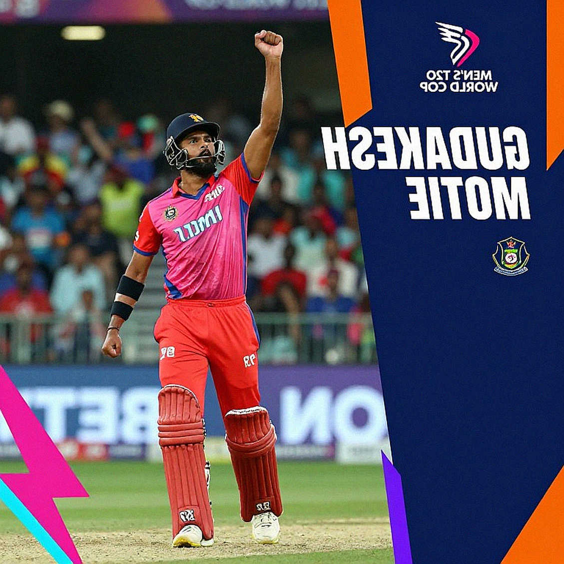 ডেথ ওভারের সাশ্রয়, মাঝের ওভারের নীরবতা: বোলিং ওয়ার্কলোডের একটি ম্যানুয়াল অডিট