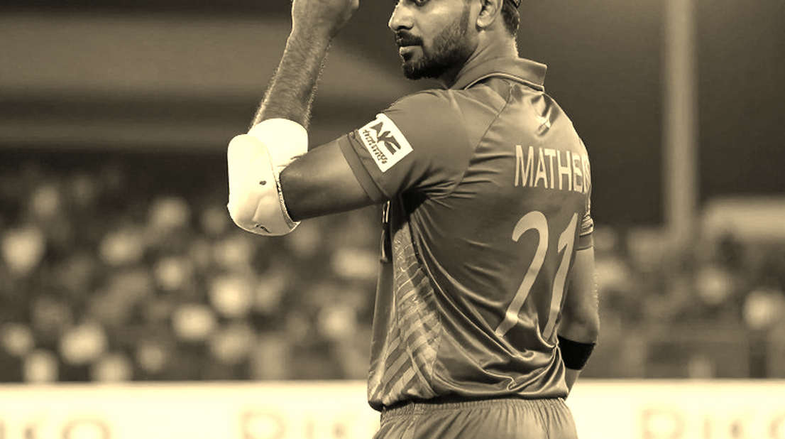 নিলামের রেকর্ড শেষ, কিন্তু ৭৩৬ সারি তখনও অপেক্ষায়