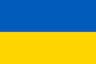 ইউক্রেন